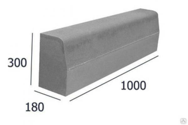 Бордюр магистральный 1000х300х180 мм. Вибропресс серый
